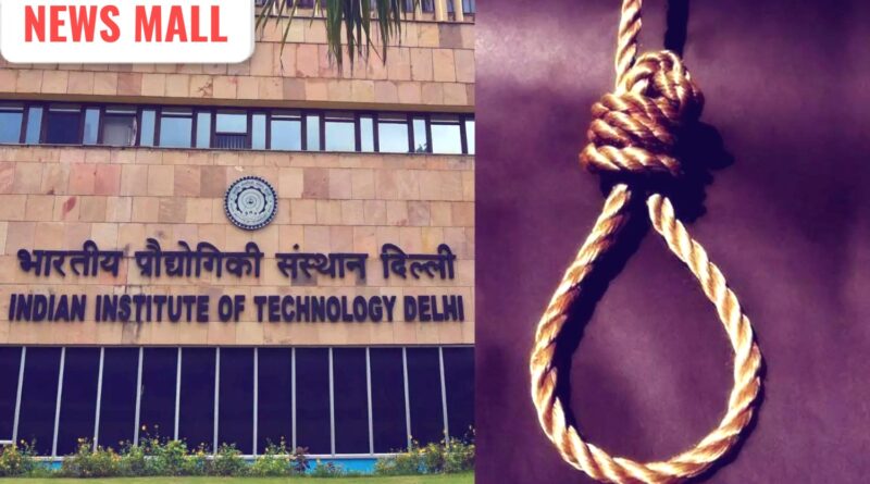 Maalaimalar Image Credit