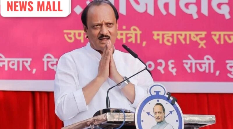 Jansatta Image Credit