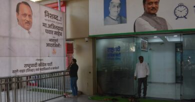 અજિત પવારનું નિધન: NCPનું ભવિષ્ય જોખમમાં?