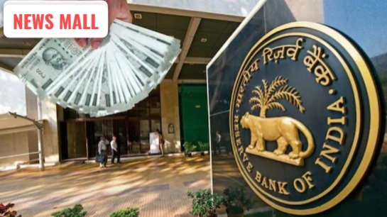 સરકાર થશે માલામાલઃ  RBI અને બેંકો સરકારને આપશે ₹ 3.16 લાખ કરોડ