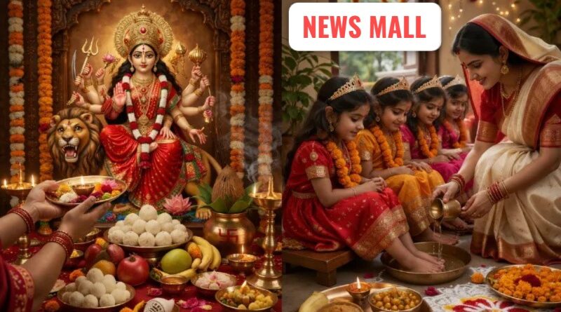 ચૈત્ર નવરાત્રી ૨૦૨૬: ક્યારે છે અષ્ટમી અને નવમી? જાણો કન્યા પૂજનનું શુભ મુહૂર્ત અને પૂજાનું મહત્વ