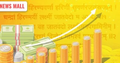 દેવા-કર્જથી પરેશાન છો? કરો આ ખાસ ચમત્કારિક ઉપાય, જીવનમાં વધશે સુખ-સમૃદ્ધિ અને શાંતિ