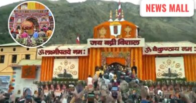 કેદારનાથ પછી બદ્રીનાથના કપાટ ખૂલ્યા, કેમ કહેવાય છે ‘ધરતી પરનું વૈકુંઠ’?