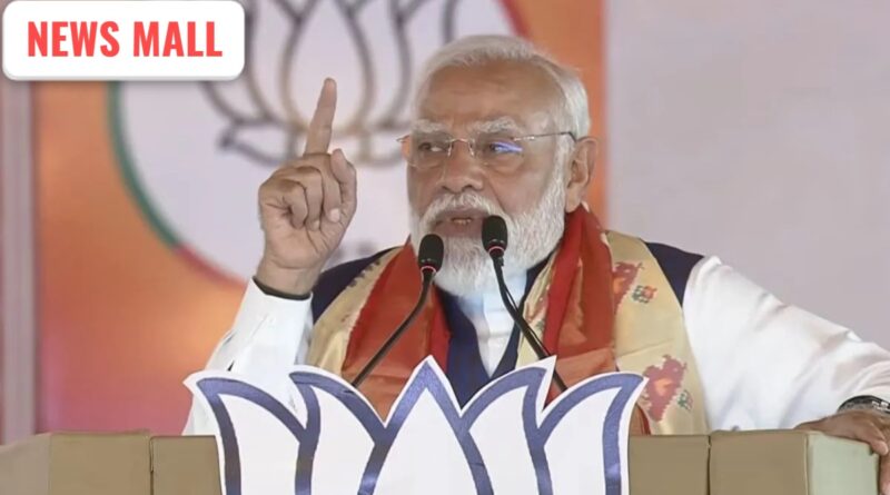 પીએમ મોદીની સોનું નહીં ખરીદવાની અપીલ, કોંગ્રેસે પણ 2013માં જનતાને આપી હતી સલાહ, સાચું?