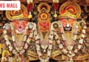 ahmedabad miror