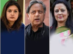 Parliament Monsoon Session