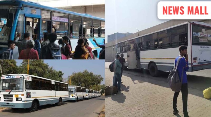 નવજીવન ક્રેડિટ (GSRTC Daily Bus Pass Scheme Discount Rules Update)