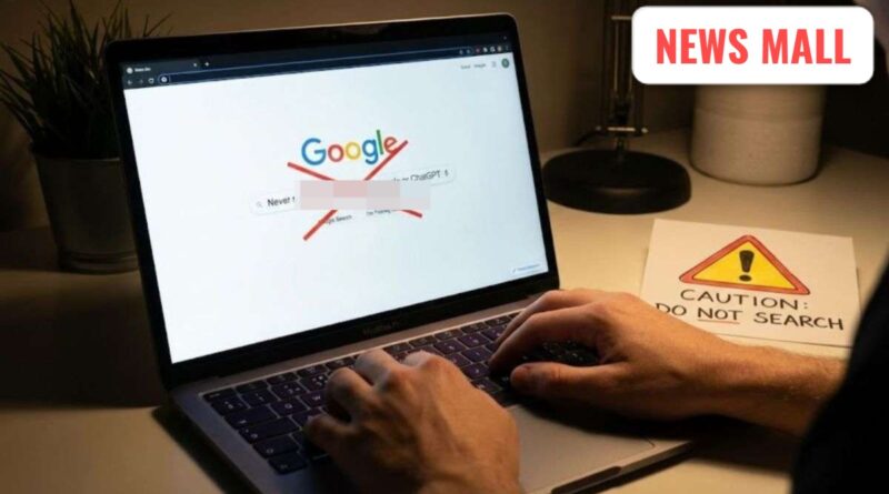 dont search google