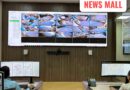 GSCSCL smart grain distribution system Gujarat