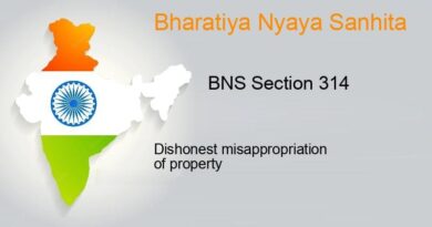 પૂરમાં વહી આવેલી તિજોરી અને BNS કાયદો