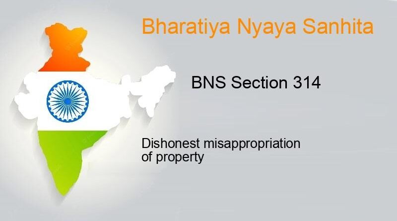 પૂરમાં વહી આવેલી તિજોરી અને BNS કાયદો