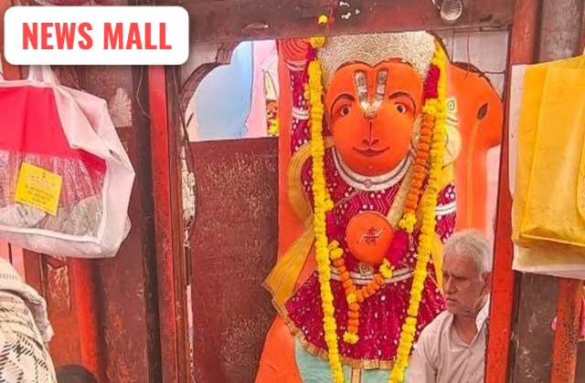 ઉજ્જૈનમાં 170 વર્ષ જૂનું ખડે હનુમાન મંદિર અને બજરંગબલીની મૂર્તિ
