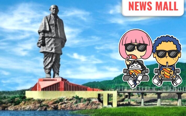 ahmedabad mirror credit Statue of Unity 72nd National Film Awards