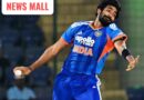 hindustan times credit Jasprit Bumrah celebrating a wicket for Team India