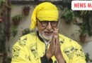 india tv image credit Amitabh Bachchan to build a memorial dharmshala in Ayodhya worth Rs 15 crore
