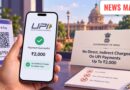ndtv credit UPI payment QR code scan on mobile phone for digital transaction