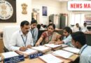the blunt times credit via AI Gujarat Government strict action against fake NGOs using government symbols and names