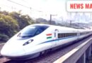 Credit Tv 18 News India First Indigenous Made in India Bullet Train Project Ahmedabad Mumbai