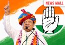 Credit ChatGpt Shankersinh Vaghela discussing political return to Congress ahead of Gujarat elections