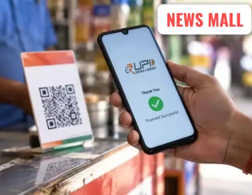 india tv credit શું યુપીઆઈ પેમેન્ટ હવે મોંઘું થશે?