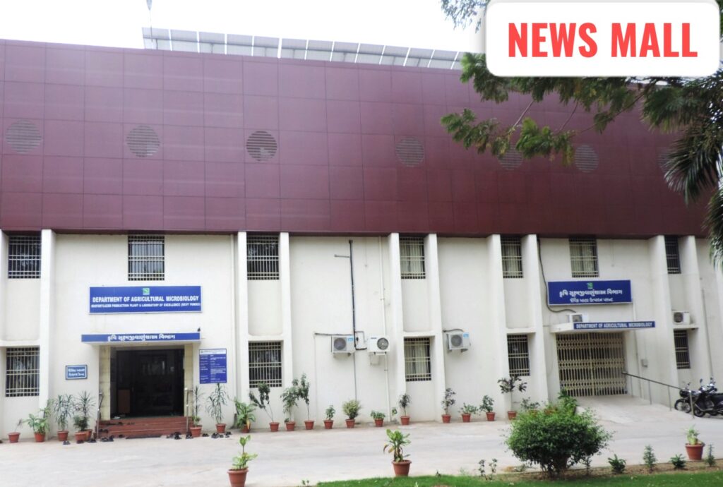 guj govt credit જૈવિક ખેતી તરફ ગુજરાતનું મોટું પગલું: બાયોમેન્યુફેક્ચરિંગ ઇકોસિસ્ટમ