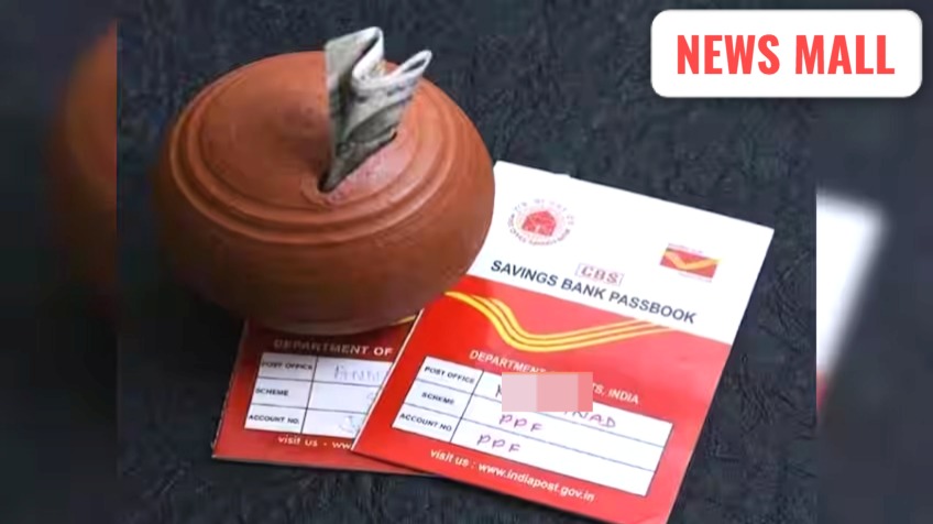 zee news creditપોસ્ટ ઓફિસની બચત યોજનાઓ અને રોકાણ માટેનું પ્રતીકાત્મક ચિત્ર.