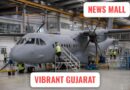 guj govt image