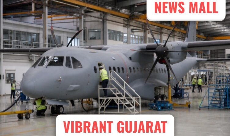 guj govt image