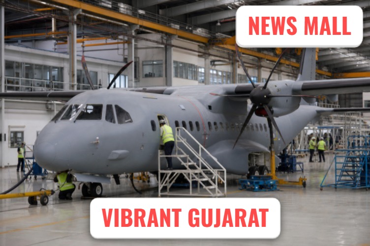 guj govt image